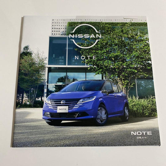 Nissan Note Catalog