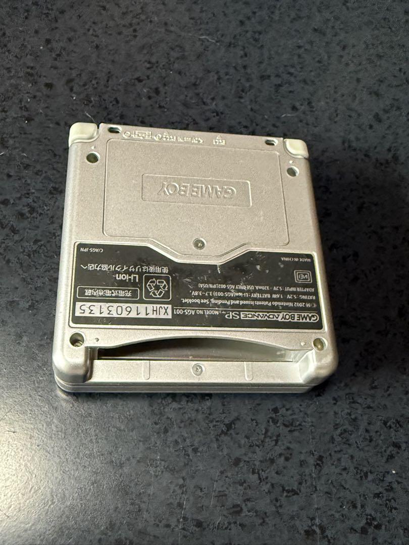Game Boy Advance SP Main Unit with AC Adapter