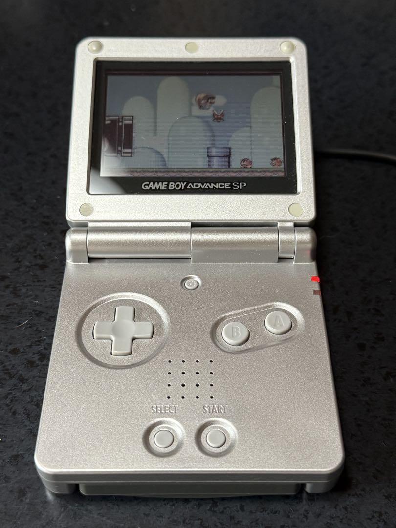 Game Boy Advance SP Main Unit with AC Adapter