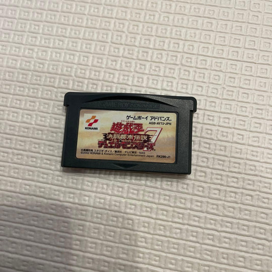 【Action Confirmed】Yu-Gi-Oh! Duel Monsters 7 Game Boy Advance Game