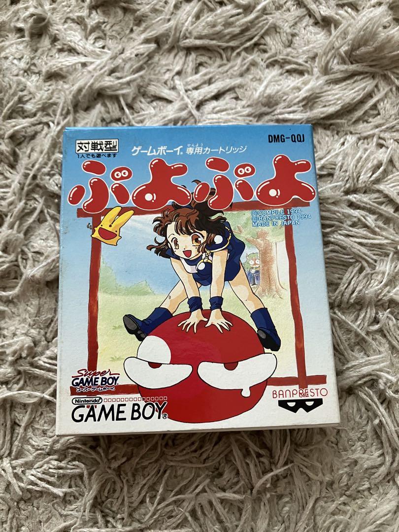 Puyo Puyo Game Boy Bamprest DMG-QJ