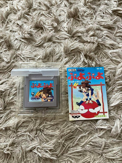 Puyo Puyo Game Boy Bamprest DMG-QJ