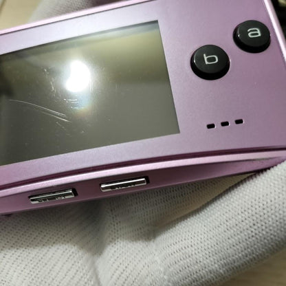 Game Boy Micro Purple Body with Replacement Face Plate