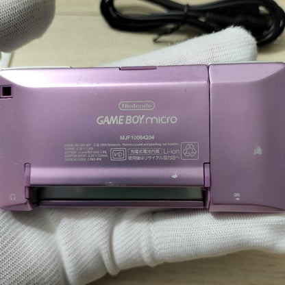 Game Boy Micro Purple Body with Replacement Face Plate