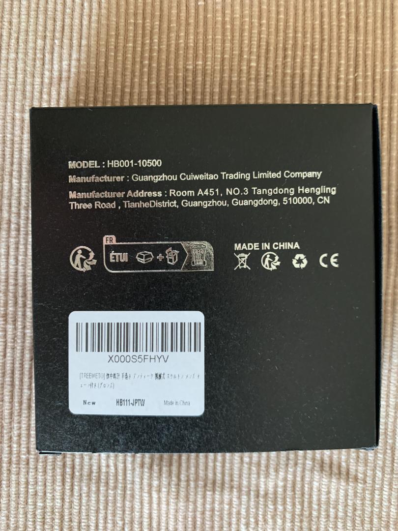 Pocket Watch Mechanical Winding