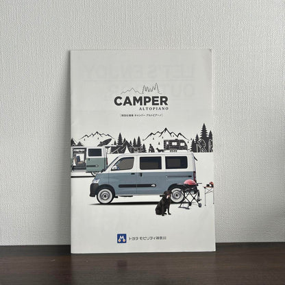 Toyota Camper Alto Panorama Special Specification Vehicle Catalog