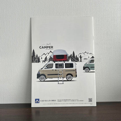 Toyota Camper Alto Panorama Special Specification Vehicle Catalog