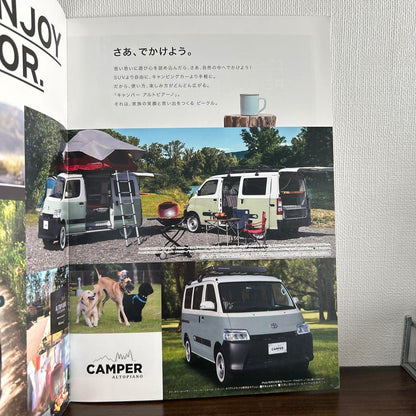Toyota Camper Alto Panorama Special Specification Vehicle Catalog