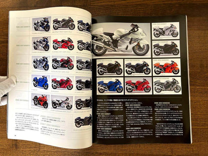 Suzuki Hayabusa No.2 Vol.27