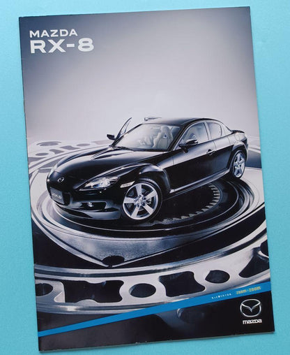 [Rare 2003] Mazda RX-8 'Mazdaspeed Version' Pamphlet + 1