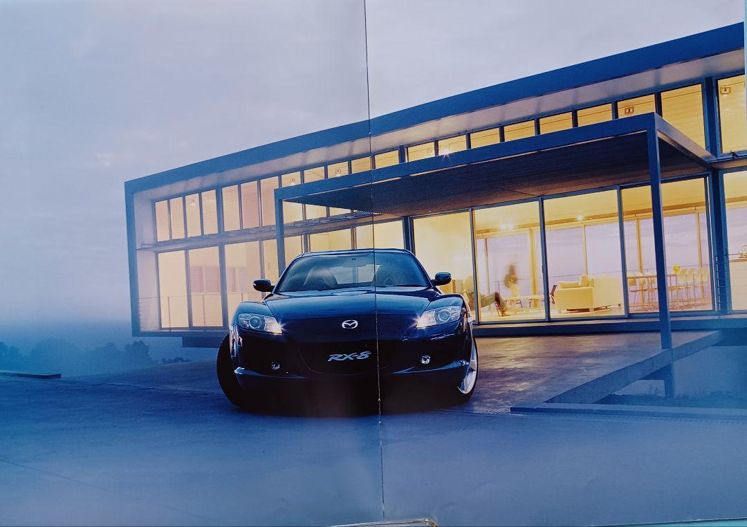 [Rare 2003] Mazda RX-8 'Mazdaspeed Version' Pamphlet + 1