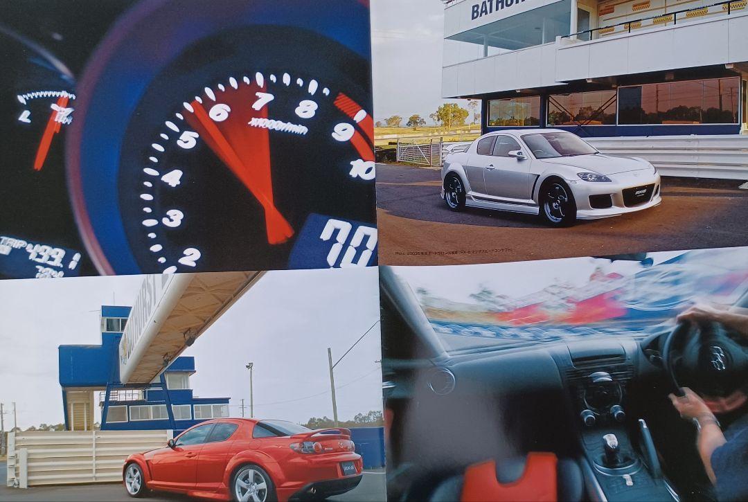 [Rare 2003] Mazda RX-8 'Mazdaspeed Version' Pamphlet + 1
