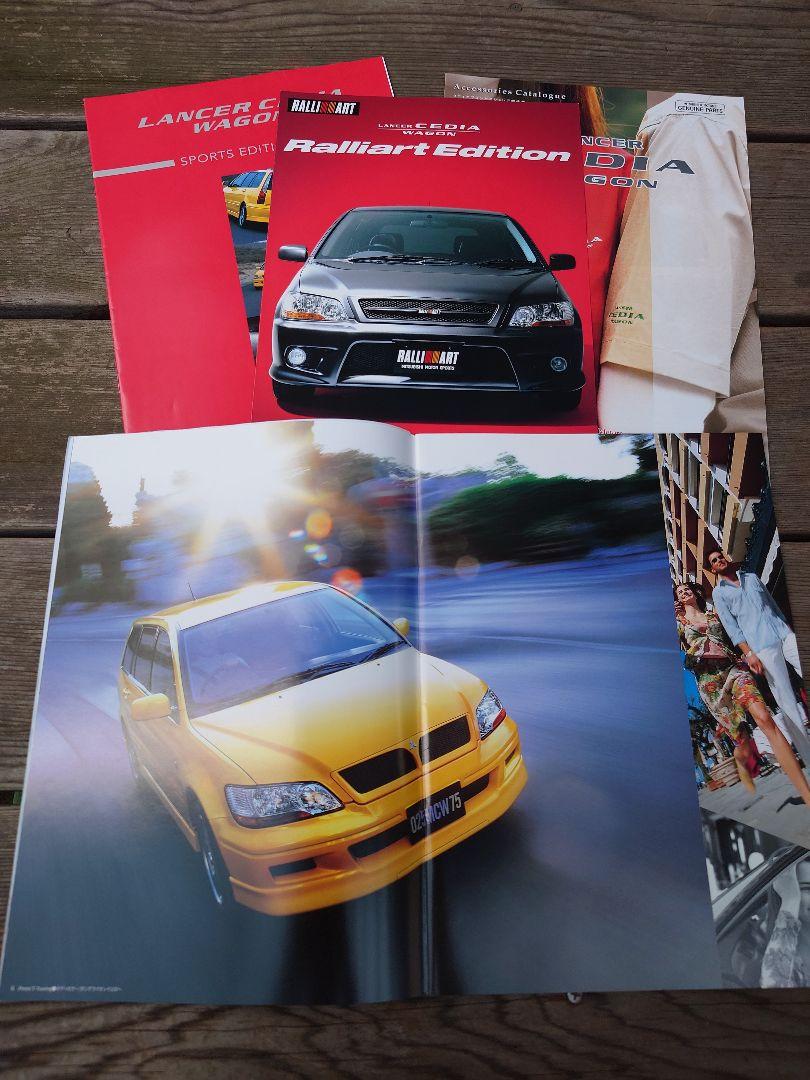 Lancer Sedan Wagon Catalog (Ralliart Edition included)