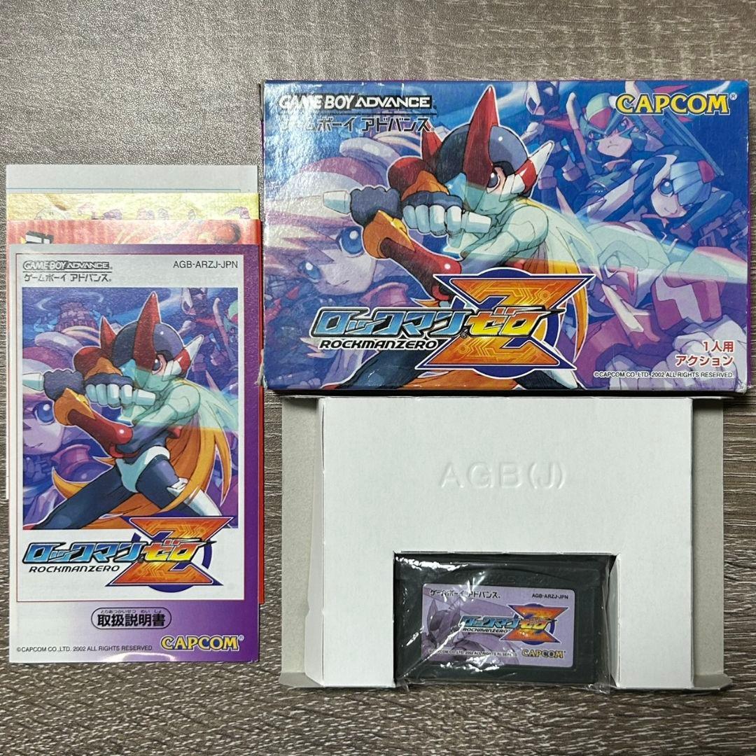 Mega Man Zero 1 (Box & Manual) … Mega Man Zero 2 (Software only)