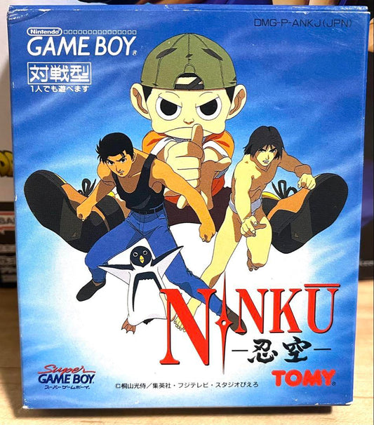 New Sealed Game Boy NINKU