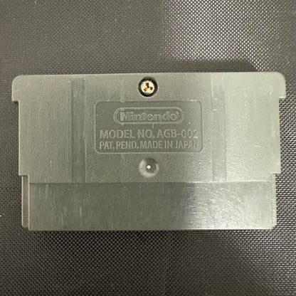 Naruto: Ninja Training Total! Gathering of the Strongest Ninjas