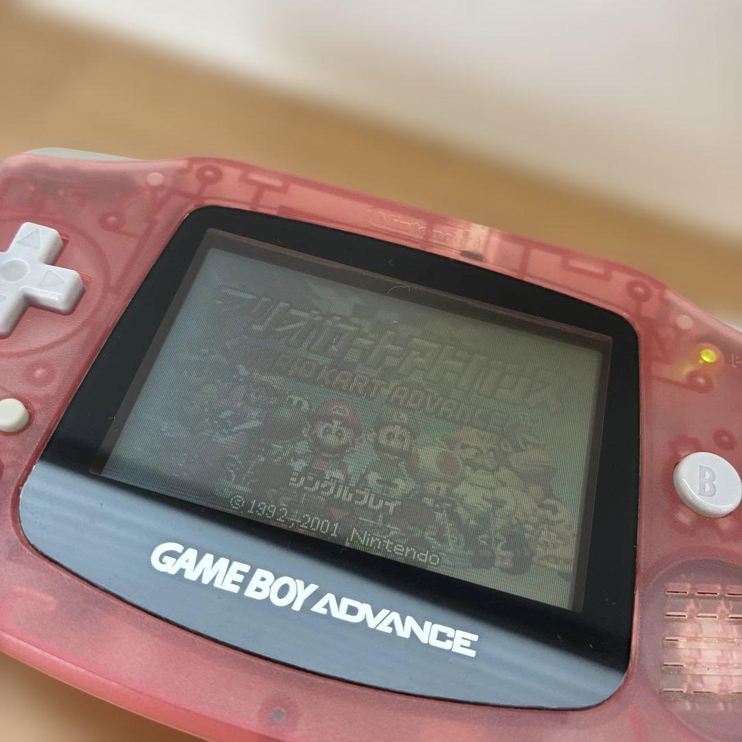 Mario Kart: Advance Game Boy Advance Game