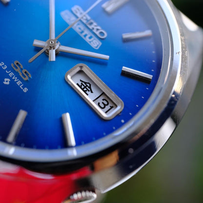 [Operational] Seiko Samurai Automatic Watch