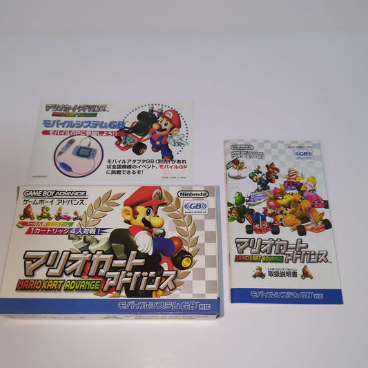 Mario Kart Advance Game Boy Advance Box Manual Only