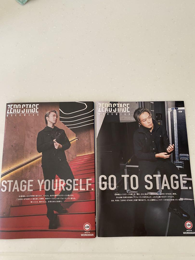 Limited Edition! Workman EXILE TAKAHIRO Catalog Book Poster