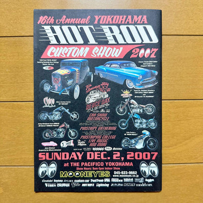 Burnout Magazine Burnout Hot Rod