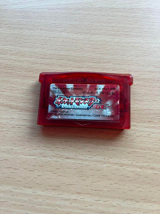 Pokémon FireRed