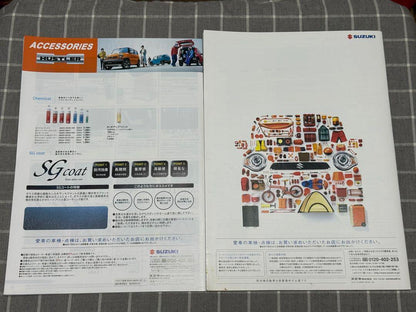Suzuki Hasler Catalog