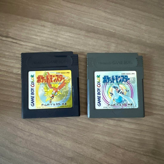 Pokémon Gold & Silver Set