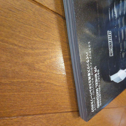 Toyota Hilux 2024 Edition Hilux Overland Style