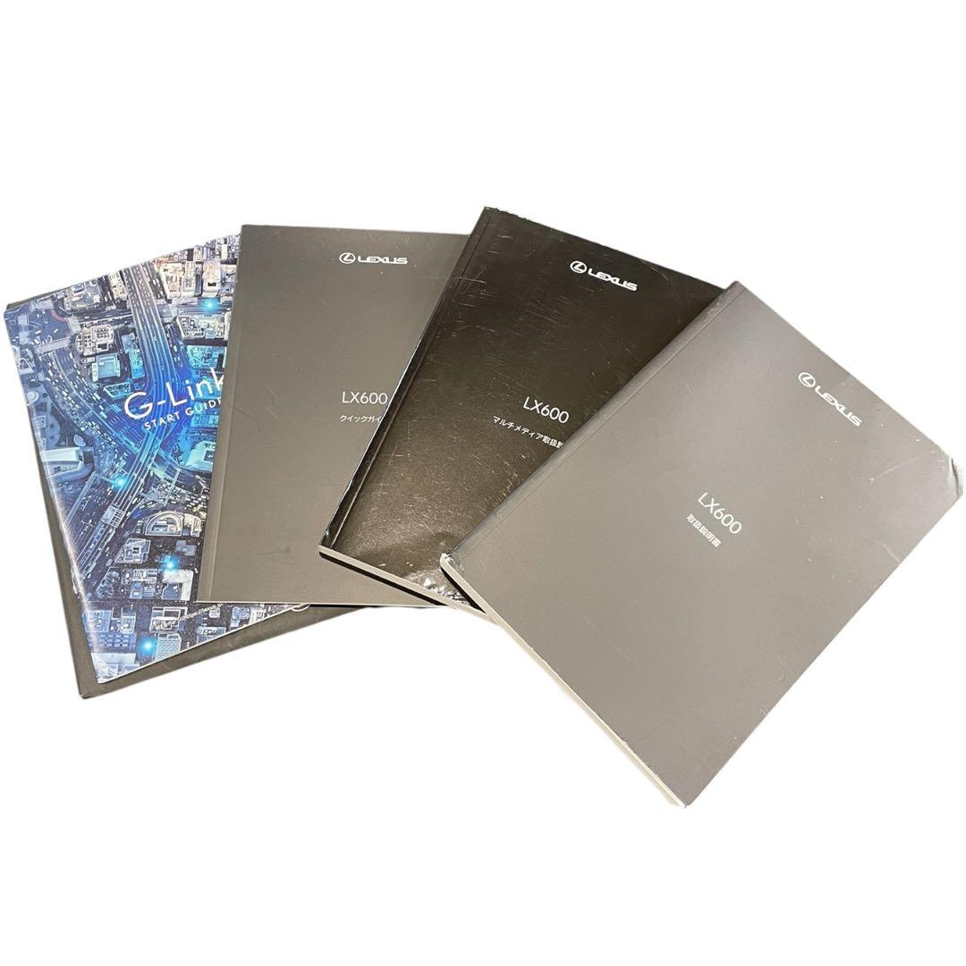 29 LEXUS LX600 Custom Leather Case and Manual