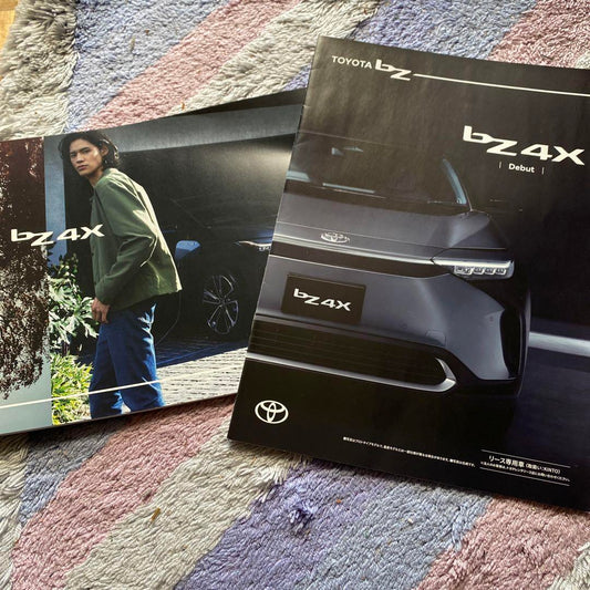 Toyota bz4x Catalog 2022/05
