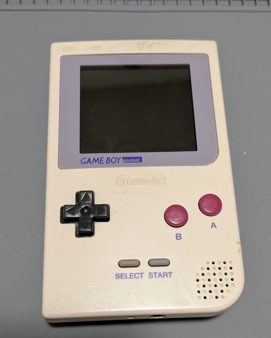 Game Boy Pocket IPS Screen gbp Custom