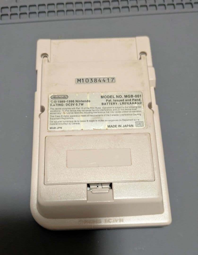 Game Boy Pocket IPS Screen gbp Custom