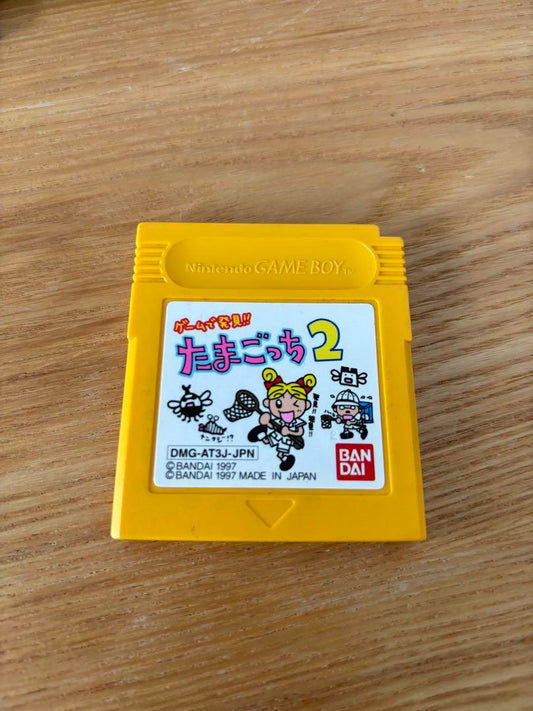 Tamagotchi 2 Game Boy Software
