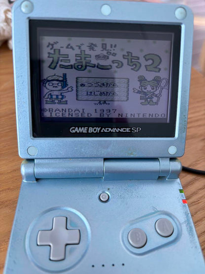 Tamagotchi 2 Game Boy Software