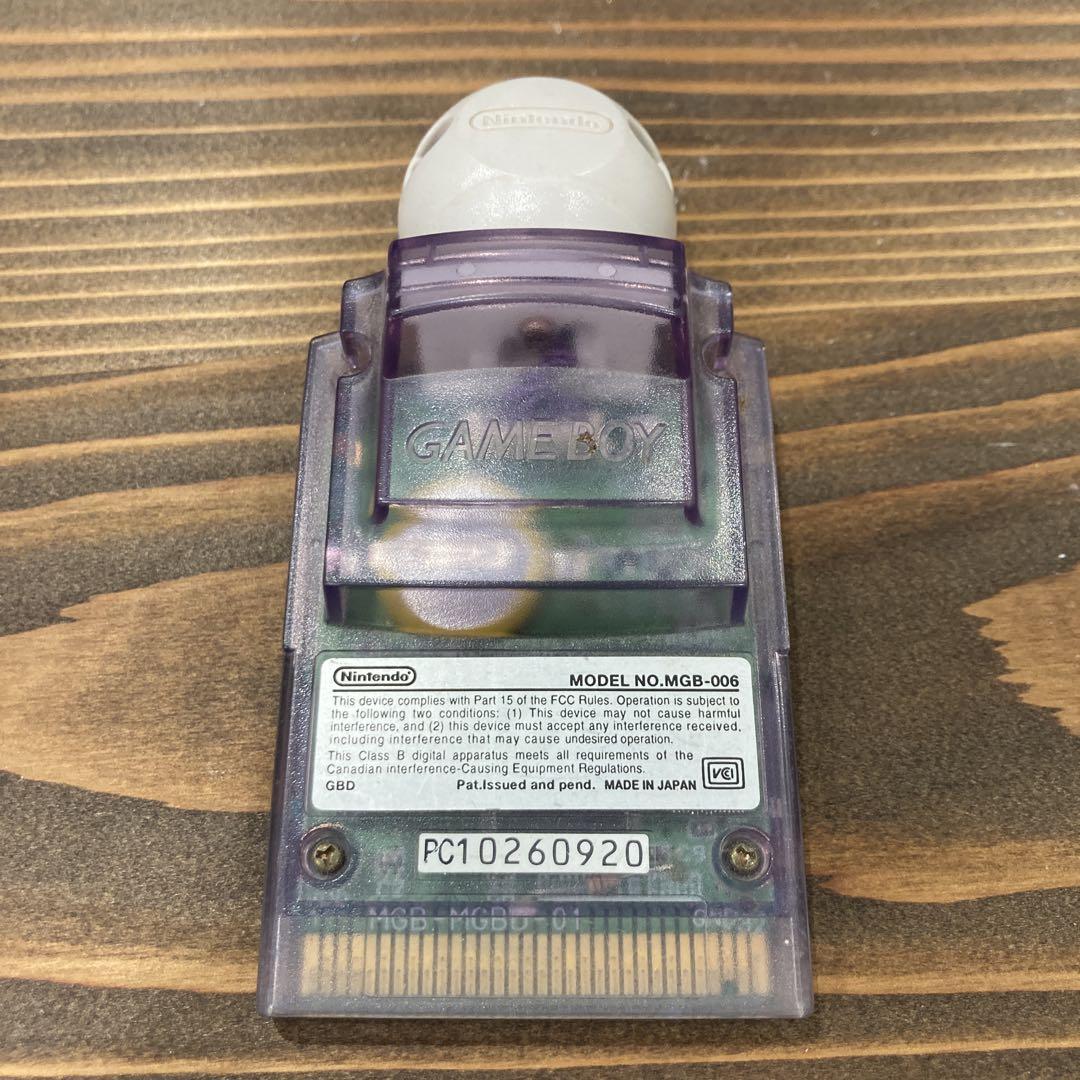 Pocket Camera for Game Boy MGB-006