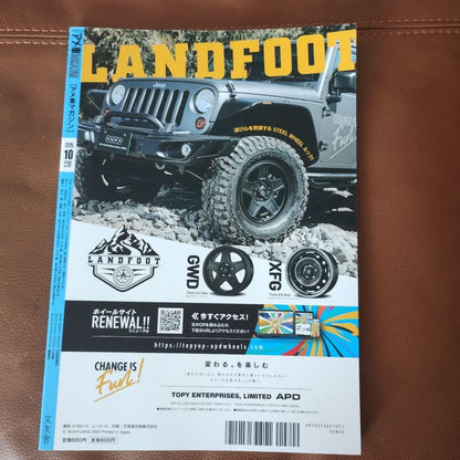 American Car Magazine October 2025