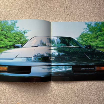 Toyota E-JZA70 [ SUPRA / SOOPRA ] Catalog