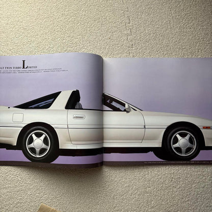 Toyota E-JZA70 [ SUPRA / SOOPRA ] Catalog