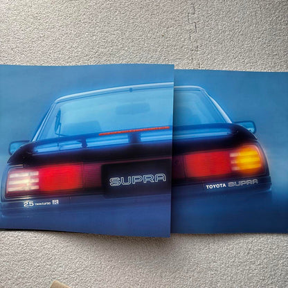 Toyota E-JZA70 [ SUPRA / SOOPRA ] Catalog