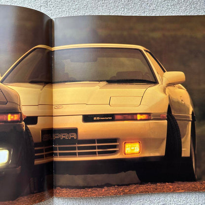 Toyota E-JZA70 [ SUPRA / SOOPRA ] Catalog