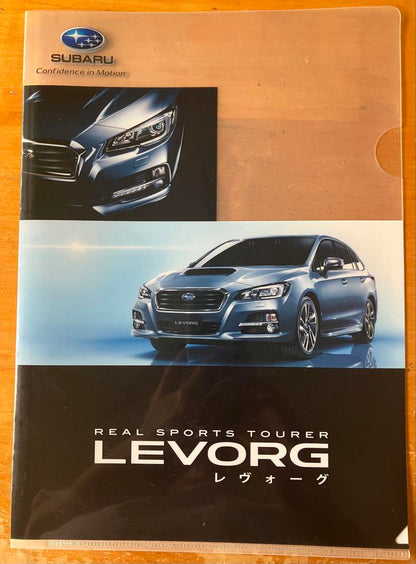 SUBARU LEVORG Clear File