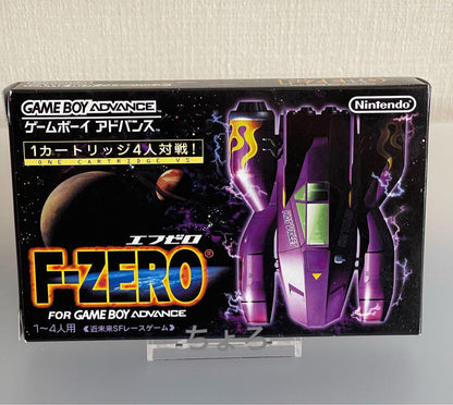 New, Unopened F-ZERO for Gameboy Advance