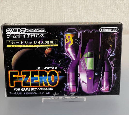 New, Unopened F-ZERO for Gameboy Advance