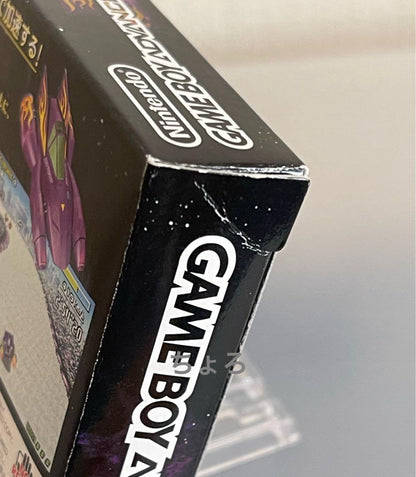 New, Unopened F-ZERO for Gameboy Advance
