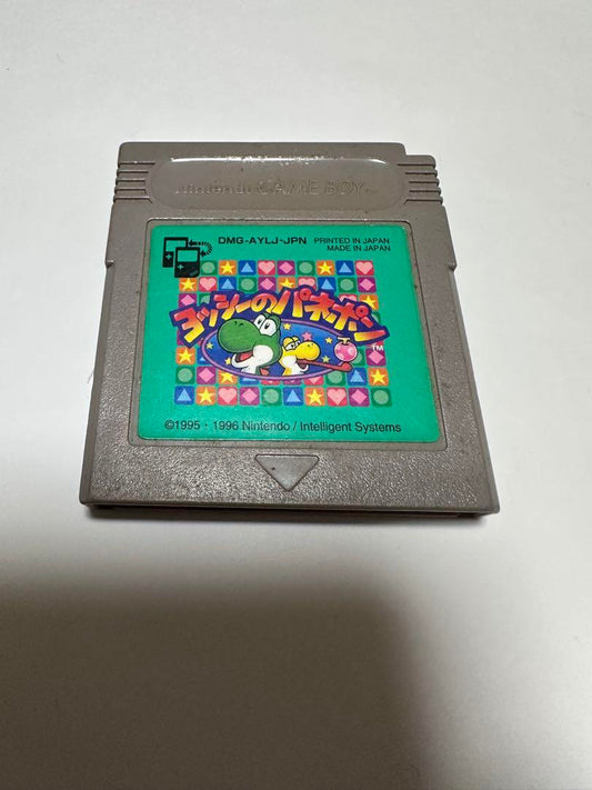 Yoshi's Panepon Game Boy Software DMG-AYIJ-JPN Japanese Version