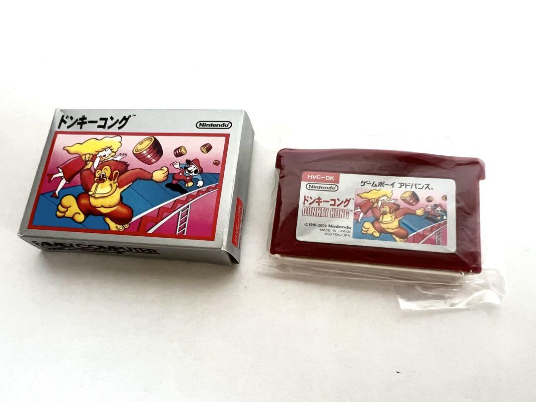 Game Boy Advance Donkey Kong