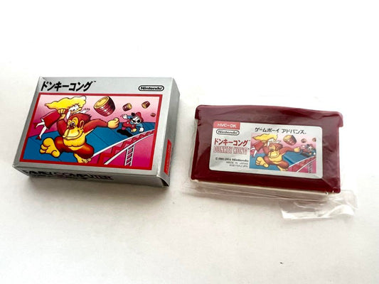 Game Boy Advance Donkey Kong