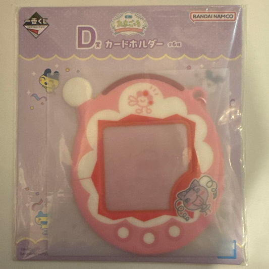 Tamagotchi One First Prize Card Holder Pink