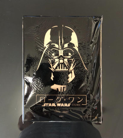 New and Unopened STAR WARS STORY Rogue One Island Publishing Bonus